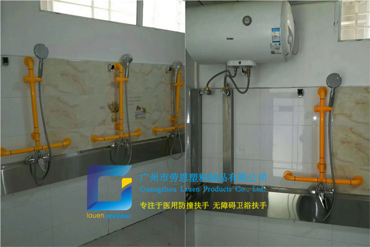 殘疾人無(wú)障礙扶手 (2)