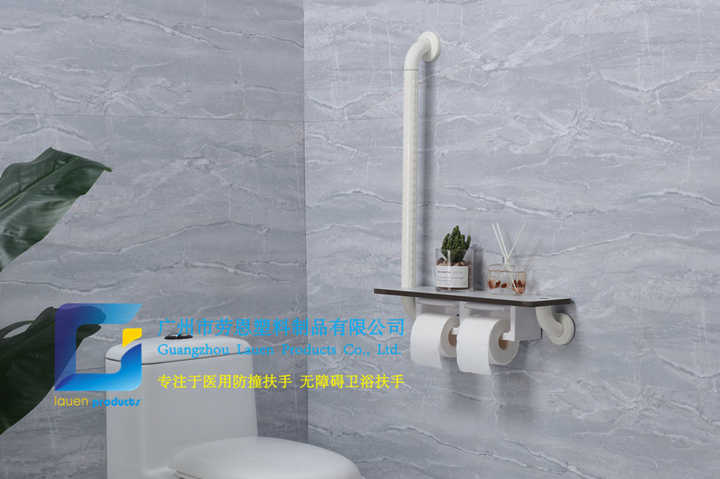 衛(wèi)生間扶手-新款白色L型助力扶手紙巾架老人殘疾人安全扶手桿無(wú)障礙墻面助立扶手架 (1)