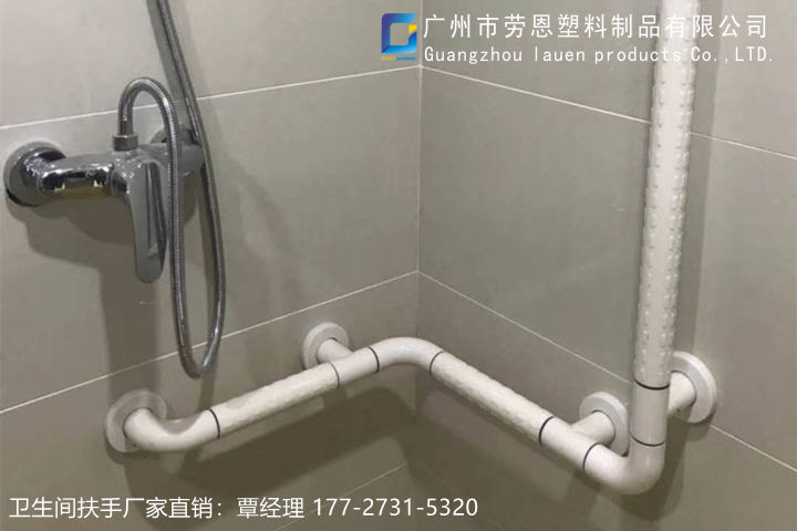 家庭適老化衛(wèi)浴空間改造的重點是什么？關鍵詞-衛(wèi)生間扶手-老年人扶手 (4)