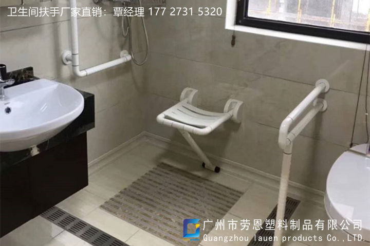 家庭適老化衛(wèi)浴空間改造的重點(diǎn)是什么？關(guān)鍵詞-衛(wèi)生間扶手-老年人扶手 (3)