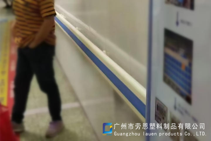 2022.7.6中山南城醫(yī)院140藍(lán)色防撞扶手無(wú)障礙改造案例 (9)_副本