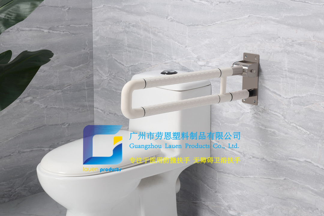 衛(wèi)生間扶手-白色U型上翻扶手不銹鋼光面小底板老人安全助力扶手桿無(wú)障礙助立坐便器扶手 (1)